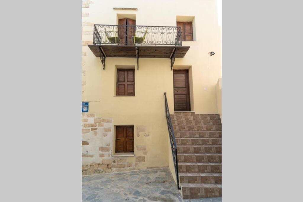 公寓 Kallisti Stone House